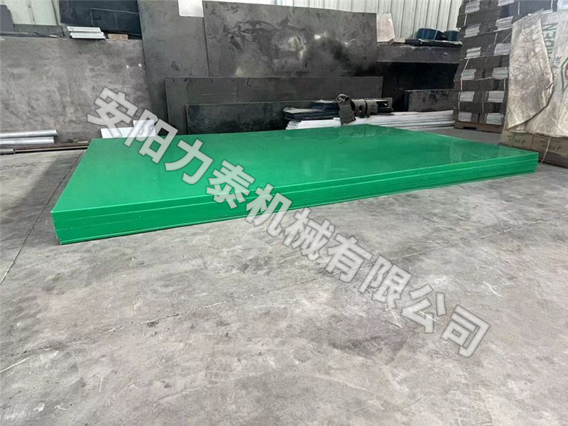 超高分子量聚乙烯板所具有的特性分別是什么？